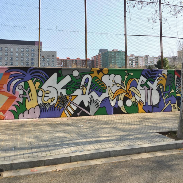 Carousel Image number 1